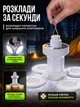 Ліхтар акумуляторний кемпінговий LED 5 Вт 1300 мАг сонячна батарея USB заряджання для дому дачі намету кемпінгу риболовлі туризму аварійного освітлення підвісний складаний 45 світлодіодів 5 режимів SOS IP45 білий - зображення 2