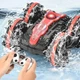 Машинка перевертыш амфибия Stunt Car AND 7722, полноприводной радиоуправляемый автомобиль, трюковой на пульте - изображение 1