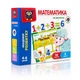 Математика на магнітах VT5411-04 укр. мовою - изображение 1