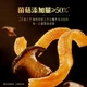 Снек Weilong Konjac Snack с белыми грибами 18г - изображение 5