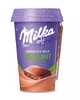 Молочный коктейль Milka Hazelnut Chocolate Milk 220мл - изображение 2