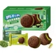 Пирожное Oreo Cloud Cake Longjing Matcha Flavor 22г - изображение 1