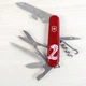 Нож Victorinox Huntsman Zodiac Змея Красный/Белый (1049-Vx13713_Z4340u) - изображение 4