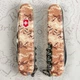 Нож Victorinox Huntsman Army Pixels Desert Sand (1049-Vx13713.7_W3945p) - изображение 6