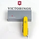Нож Victorinox SwissChamp Желтый (1049-Vx16795.8) - изображение 2