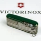 Нож Victorinox SwissChamp Зеленый (1049-Vx16795.4) - изображение 6