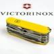 Нож Victorinox SwissChamp Желтый (1049-Vx16795.8) - изображение 6