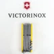 Нож Victorinox SwissChamp Желтый (1049-Vx16795.8) - изображение 12