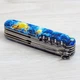 Нож Victorinox Huntsman Ukraine Gloss Синий/Желтый (1049-Vx13713.3_T3270pw) - изображение 11