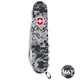 Нож Victorinox Huntsman Army Grey Camo (1049-Vx13713.3_W3943p) - изображение 3