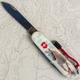 Нож Victorinox Climber Zodiac Конь White/Beige (1049-Vx13703.7_Z5270pk) - изображение 9