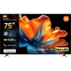 Телевiзор Xiaomi TV S Mini LED 75 2026 - изображение 1