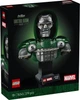 Конструктор Lego Super Heroes Бюст Доктора Дума 76345 - изображение 1