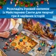 Конструктор Lego City Новогодний календарь 2026 года Лего Сити 60510 - изображение 8