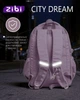 Рюкзак Zibi City Dream розовый (ZB11.0015CDP) - изображение 7