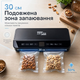 Вакууматор для продуктов Zepline вакуумный упаковщик 200 Вт запайщик пакетов бытовой LED подсветка пищевой герметизатор пищи сенсорный сухих влажных сыпучих продуктов 20 пакетов ролики - изображение 9