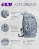 Рюкзак Zibi City Dream голубой (ZB11.0016CDB) - изображение 4