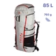 Ультралегкий рюкзак Osh 85L Ultra - изображение 1