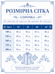 Сорочка для хлопчика 9-17 років темно-синя в клітинку (A050), 170 - зображення 3