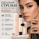 Водостійка підводка-штамп для очей Eyeliner Stamp двостороння Чорна - изображение 1