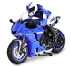 Мотоцикл на радиоуправлении Yamaha R1 - изображение 1