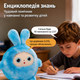 Голубая Интерактивная плюшевая игрушка с ИИ с голосовым управлением и LED глазами - изображение 3