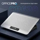 Підставка для охолодження ноутбука OfficePro(CP620S) - изображение 8
