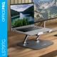 Підставка до ноутбука OfficePro LS797G Aluminum alloy Gray (LS797G) - изображение 3
