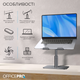 Підставка під ноутбук OfficePro LS956G - изображение 6