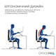 Підставка до ноутбука OfficePro LS797G Aluminum alloy Gray (LS797G) - изображение 10