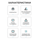 Підставка для ноутбука OfficePro Silver LS321S - изображение 8
