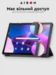 Чехол-книжка AIRON Premium для Lenovo tab M10 Plus 3-го поколения 10.6" Черный экокожа (а520314) - изображение 8