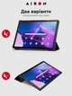 Чехол-книжка AIRON Premium для Lenovo tab M10 Plus 3-го поколения 10.6" Черный экокожа (а520314) - изображение 6