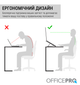 Підставка під ноутбук OfficePro LS111S - изображение 12