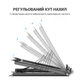 Підставка для ноутбука OfficePro LS325 - зображення 4