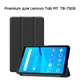 Обкладинка-книжка для планшета Lenovo M7 7" Чорный Экошкіра с подставкой (7") - зображення 5