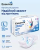 Подгузники для взрослых Essenta Normal размер L 100-155 см 30 шт (4820264120407) - изображение 2