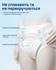 Подгузники для взрослых Essenta Normal размер L 100-155 см 30 шт (4820264120407) - изображение 4