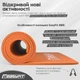 Килимок для фітнесу та йоги NBR 10 мм Жовтогарячий (TS01091996297607) - зображення 4
