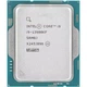 Процессор Intel Core i9-13900KF Tray (CM8071505094012) UA [175046] - изображение 2