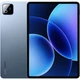 Планшет Xiaomi Pad 8 12/256GB Wi-Fi Blue Global EU [175433] - зображення 1