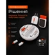 Набор для чистки 2E-SK24IN1, Белый - 752446 - изображение 3