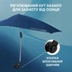 Синя парасолька Sport-Brella Versa-Brella UPF 50+ з універсальним затискачем і обертанням на 360 градусів (250131) - зображення 7