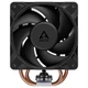 Кулер процесорний Arctic Freezer 36S, Чорний - 752424 - зображення 2