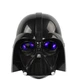 Маска Дарт Вейдер DARTH VADER RESTEQ со светодиодной подсветкой, Звездные Воины 4911933 - изображение 2
