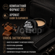 Матовая помада для волос UPPERCUT DELUXE Matt Pomade 30 Г со средней фиксацией, мужское средство для стайлинга и текстуры - изображение 3