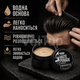Матовая помада для волос UPPERCUT DELUXE Matt Pomade 30 Г со средней фиксацией, мужское средство для стайлинга и текстуры - изображение 5