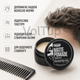 Мужская матовая помада UPPERCUT DELUXE Matt Pomade 30 Г на водной основе, средство для фиксации, объёма и текстуры - изображение 4
