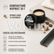 Мужская матовая помада UPPERCUT DELUXE Matt Pomade 30 Г на водной основе, средство для фиксации, объёма и текстуры - изображение 5