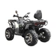 Квадроцикл Spark APEX 250SE - зображення 4
